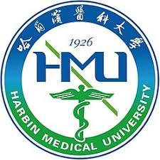 哈尔滨医科大学